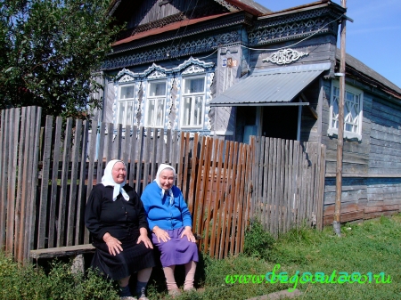 Лимонниковы Анастасия Степановна и Евдокия Степановна