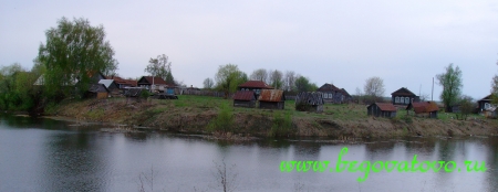 Фотографии села